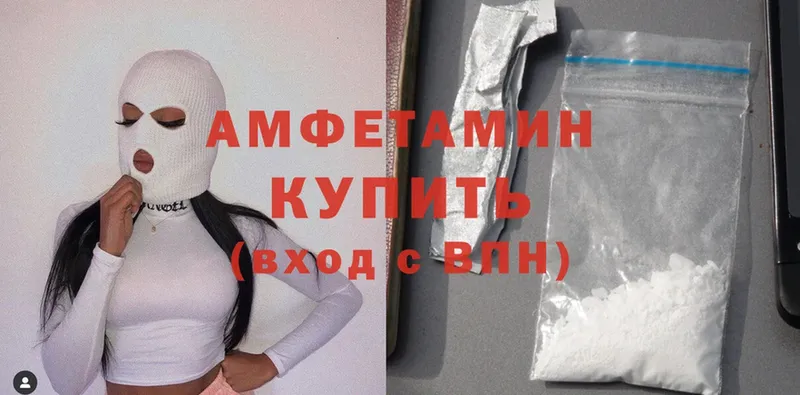 Amphetamine Premium  Менделеевск 