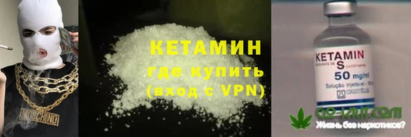 ECSTASY Бронницы